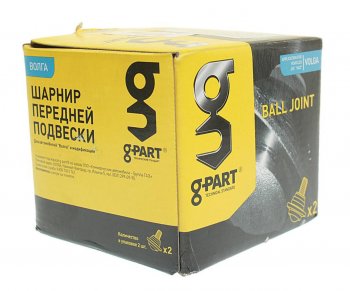 549 р. Опора шаровая передняя нижняя G-PART ГАЗ 3110 Волга (1997-2005). Увеличить фотографию 3