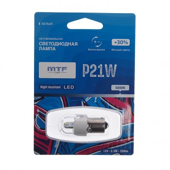 729 р. Лампа светодиодная 12V P21W BAY15S блистер (1шт.) MTF (np21ww). Увеличить фотографию 1