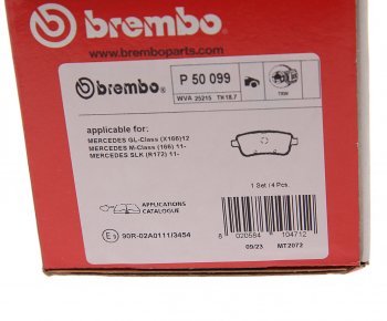 5 799 р. Колодки тормозные задние (4шт.) BREMBO  Mercedes-Benz A class  W176 - ML class  W166. Увеличить фотографию 4