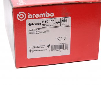 10 699 р. Колодки тормозные передние (4шт.) BREMBO Mercedes-Benz GL class X166 дорестайлинг (2012-2016). Увеличить фотографию 4