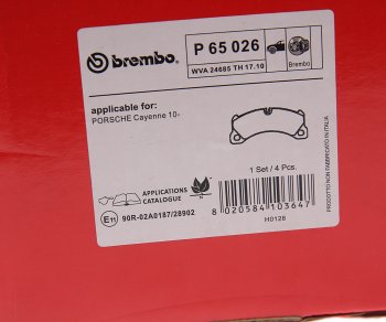 12 749 р. Колодки тормозные передние (4шт.) BREMBO Porsche Cayenne 958 (2010-2014). Увеличить фотографию 4