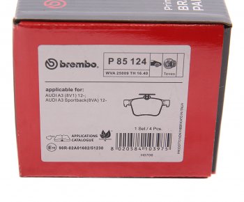 4 499 р. Колодки тормозные задние (4шт.) BREMBO  Audi A3 (8VS седан,  8VA хэтчбэк 5 дв.,  8V1,  8Y седан,  8Y хэтчбэк 5 дв.), TT (8J,  8S), Volkswagen Golf (7,  8). Увеличить фотографию 4