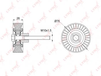 1 479 р. Ролик приводного ремня VW Golf,Polo AUDI A3 SKODA Fabia,Octavia (1.6) обводной LYNX (pb7125). Увеличить фотографию 4