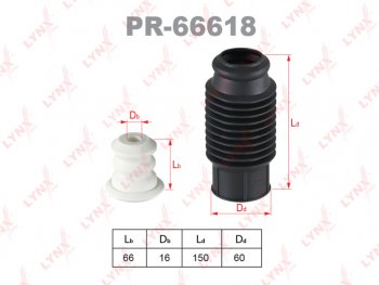 589 р. Пыльник и отбойник TOYOTA Carina E амортизатора переднего комплект на 1 амор. LYNX (pr66618). Увеличить фотографию 1