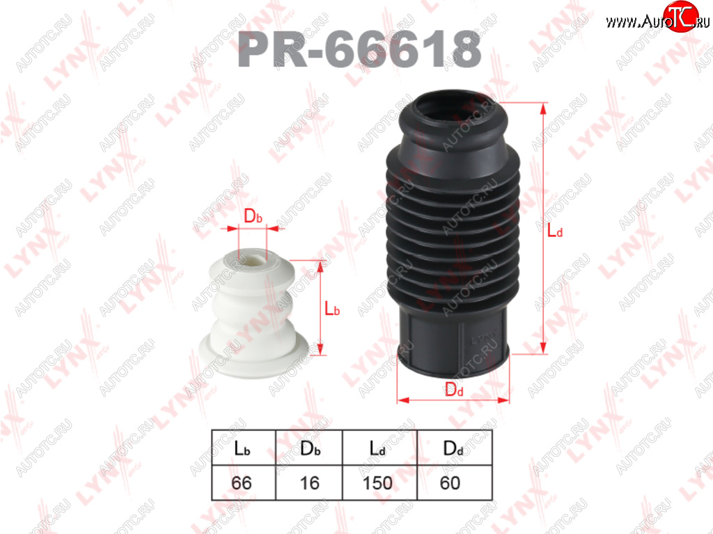 589 р. Пыльник и отбойник TOYOTA Carina E амортизатора переднего комплект на 1 амор. LYNX (pr66618)