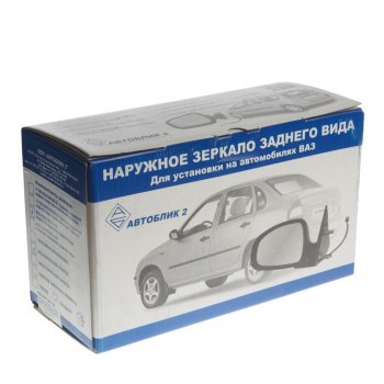 1 069 р. Зеркало боковое ЛАДА Largus RENAULT Logan,Sandero правое АВТОБЛИК (r90.8201120-100). Увеличить фотографию 3