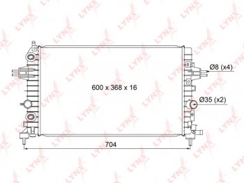 11 399 р. Радиатор OPEL Astra H,Zafira B (05-) охлаждения двигателя LYNX (rb1106). Увеличить фотографию 1