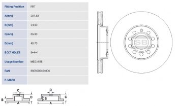 4 299 р. Диск тормозной VW Golf,Touran AUDI A3 SEAT Ibiza SKODA Octavia передний (1шт.) SANGSIN (sd5405). Увеличить фотографию 2