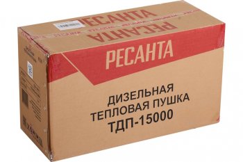 22 649 р. Пушка тепловая 15кВт 588куб.мч дизельная РЕСАНТА (тдп-15000). Увеличить фотографию 8