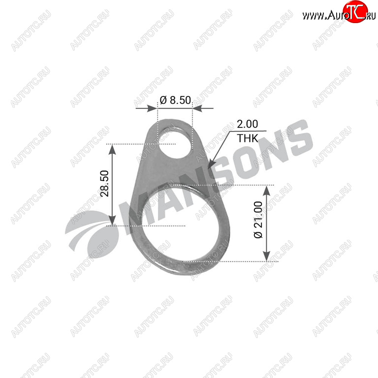 31 р. Фиксатор SAF ролика тормозной колодки (32х19х60)(петля) MANSONS (wa88)