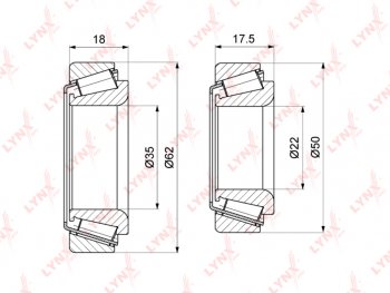 3 099 р. Подшипник ступицы MERCEDES C (W203,W204) (00-) передней LYNX (wb1282). Увеличить фотографию 5