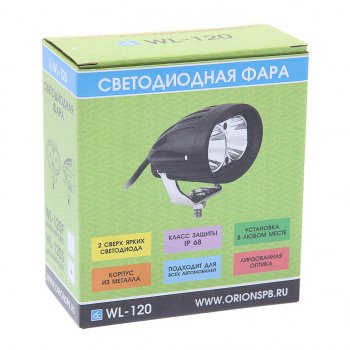 1 329 р. Фара рабочего света 97х63х65мм 20W (дальний свет) овальная ВЫМПЕЛ (wl-120s). Увеличить фотографию 2