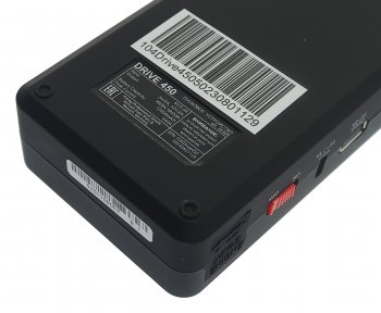 8 749 р. Устройство пусковое 12V 450A 12000мАч (power bank) FUBAG (drive 450 (46309)). Увеличить фотографию 7