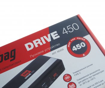 8 749 р. Устройство пусковое 12V 450A 12000мАч (power bank) FUBAG (drive 450 (46309)). Увеличить фотографию 9