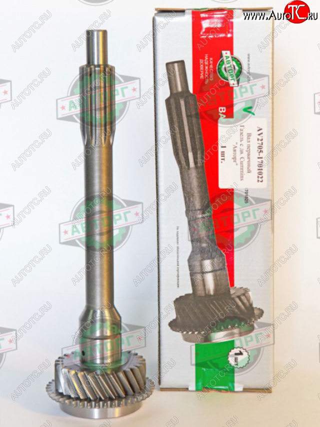 3 999 р. Вал КПП ГАЗ-3302,ГАЗель Next дв.CUMMINS ISF 2.8 первичный АВТОРГ АВТОРГ 2705-1701022 (2705-1701022)