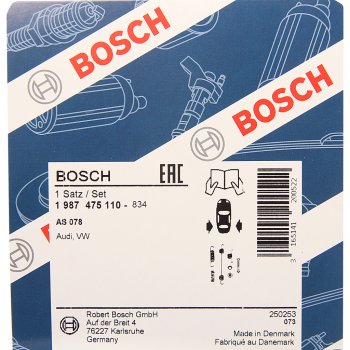 739 р. Ремкомплект VW AUDI колодок тормозных задних BOSCH BOSCH 1987475110 (1987475110). Увеличить фотографию 2