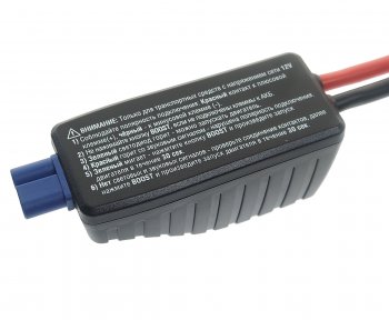 17 499 р. Устройство пусковое 12V 1100A 12800мАч пыле-влагозащита IP66 (power bank) BERKUT (jsl-19000). Увеличить фотографию 5