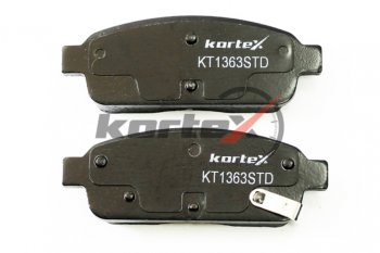 1 069 р. Колодки тормозные задние (4шт.) KORTEX  Chevrolet Cruze (J300,  J305,  J308,  D2LC,  D2LC-K), Opel Astra (J,  J GTC). Увеличить фотографию 3