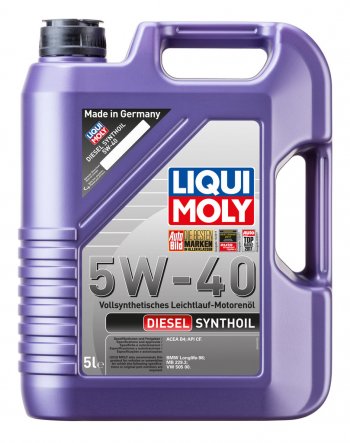 8 249 р. Масло дизельное DIESEL SYNTHOIL 5W40 синт.5л LIQUI MOLY (1341). Увеличить фотографию 1