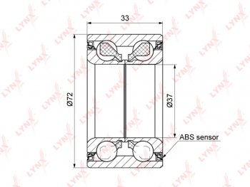 2 669 р. Подшипник ступицы PEUGEOT 207 (07-) CITROEN C2 (03-) передней LYNX (wb1210). Увеличить фотографию 1