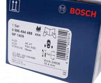 2 369 р. Колодки тормозные задние (4шт.) BOSCH Audi A6 C7 дорестайлинг, седан (2010-2014). Увеличить фотографию 3