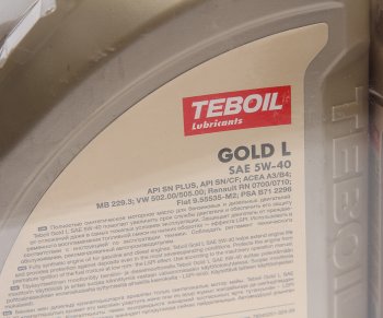 2 499 р. Масло моторное GOLD L 5W40 синт.4+1л TEBOIL (3475041p). Увеличить фотографию 2