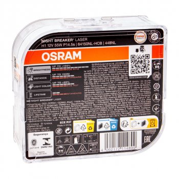 2 369 р. Лампа 12V H1 55W P14.5s +150% 3500K бокс (2шт.) Night Breaker Laser OSRAM (64150nl2(euro)). Увеличить фотографию 2