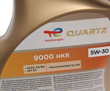 5 899 р. Масло моторное QUARTZ 9000 ENERGY HKR 5W30 синт.5л TOTAL (230349). Увеличить фотографию 2