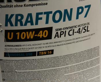 7 699 р. Масло дизельное KRAFTON P7 U CI-4E4E7-16 10W40 псинт.20л ROLF (322659). Увеличить фотографию 2