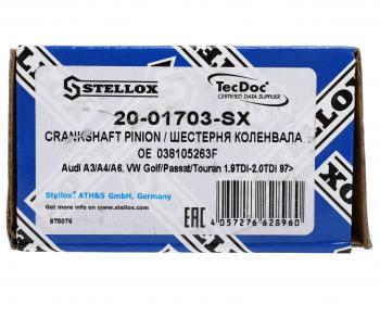 1 639 р. Шестерня AUDI A3,A4,A6 VW Golf,Passat,Touran (97-) коленвала STELLOX (20-01703-sx). Увеличить фотографию 4