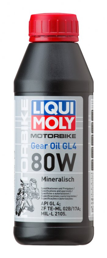 799 р. Масло трансмиссионное RACING GEAR OIL мото GL-4 80W мин.0.5л LIQUI MOLY (1617). Увеличить фотографию 1