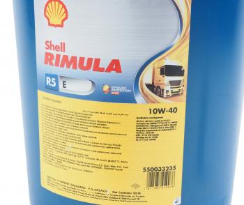 14 299 р. Масло дизельное RIMULA R5E 10W40 E5E7CI-4 псинт.20л SHELL (550033235). Увеличить фотографию 2