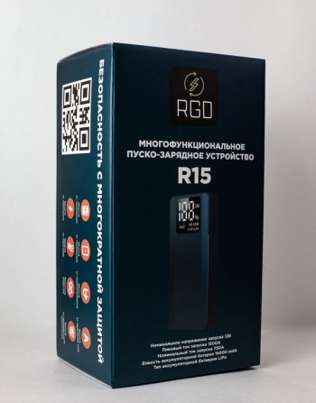 13 449 р. Устройство пусковое 12V 1800A 20000мАч (power bank) RGD (r15). Увеличить фотографию 5