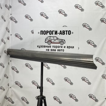 Комплект порогов (Ремкомплект) Пороги-Авто Toyota Wish XE10 рестайлинг (2005-2009)  (холоднокатаная сталь 1 мм)