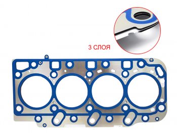 Прокладка ГБЦ V-2.5 D4CB (T-1.05) металл DYG  Hyundai (Хюндаи) Starex/Grand Starex/H1 (старекс)  TQ (2007-2022) TQ дорестайлинг, рестайлинг, 2-ой рестайлинг