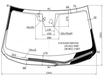 9 899 р. Стекло лобовое (Обогрев щеток Камера Датчик дождя Молдинг) Mazda CX-5 16- (5187AGNCHMVZ). Увеличить фотографию 1