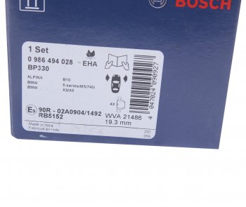 3 499 р. Колодки тормозные BMW 5 (E39),7 (E38),X5 (E53) передние (4шт.) BOSCH BOSCH 0986494028 (0986494028). Увеличить фотографию 4