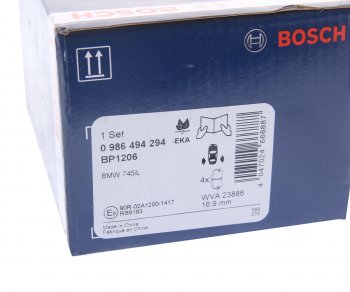 3 299 р. Колодки тормозные BMW 5 (E60),7 (E65), X5 (E70),X6 (E71) задние (4шт.) BOSCH BOSCH 0986494294 (0986494294). Увеличить фотографию 4