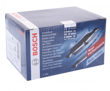 3 599 р. Колодки тормозные BMW 5 (F10,F11),X3 (F25),Z4 (2.0-3.0) (10-) задние (4шт.) BOSCH BOSCH 0986494432 (0986494432). Увеличить фотографию 3