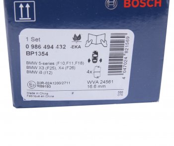 3 599 р. Колодки тормозные BMW 5 (F10,F11),X3 (F25),Z4 (2.0-3.0) (10-) задние (4шт.) BOSCH BOSCH 0986494432 (0986494432). Увеличить фотографию 4