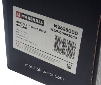 7 999 р. Колодки тормозные SITRAK HOWO A7 (09-) передние (4шт.) MARSHALL (wg9100443050). Увеличить фотографию 2