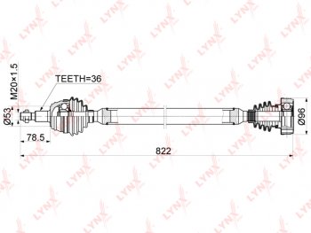 8 949 р. Привод VW Golf 4 (05-) AUDI A3 (03-) колеса переднего правый LYNX (cd1220). Увеличить фотографию 3