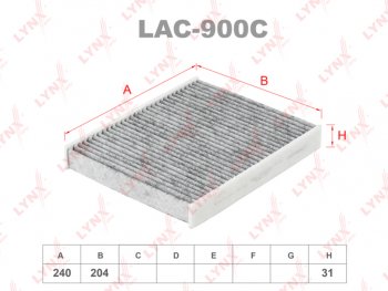 1 179 р. Фильтр воздушный салона CHEVROLET Cruze (09-) OPEL Astra J,Insignia угольный LYNX (lac900c). Увеличить фотографию 1