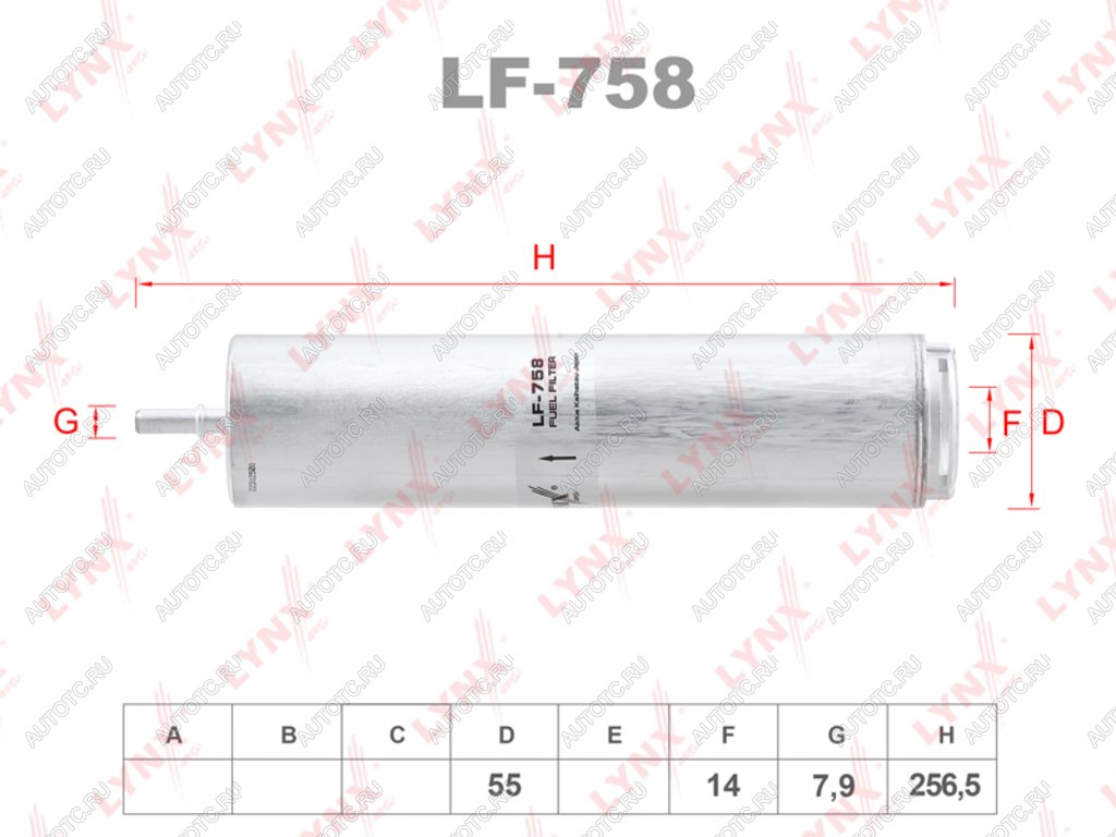 2 199 р. Фильтр топливный BMW 1 (F20,F21),3 (F30,F31,F34) (11-) (1.42.0) LYNX (lf758)