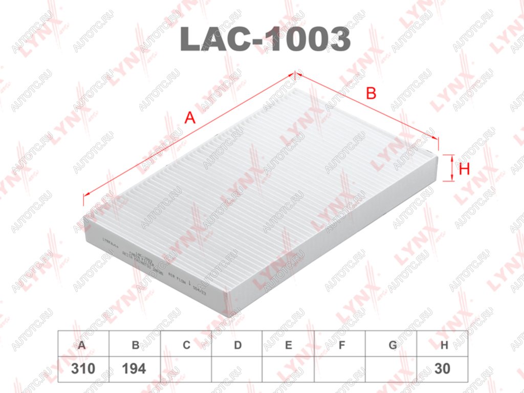 559 р. Фильтр воздушный салона AUDI A6 (97-99) LYNX (lac1003)