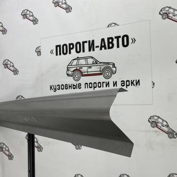 Комплект ремонтных кузовных порогов полупрофиль Пороги-Авто Great Wall Hover H3  дорестайлинг (2010-2014)  (холоднокатаная сталь 1 мм)