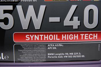 7 299 р. Масло моторное SYNTHOIL HIGH TECH 5W40 синт.4л LIQUI MOLY (2194). Увеличить фотографию 2