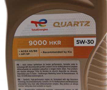 1 259 р. Масло моторное QUARTZ 9000 ENERGY HKR 5W30 синт.1л TOTAL (230348). Увеличить фотографию 2