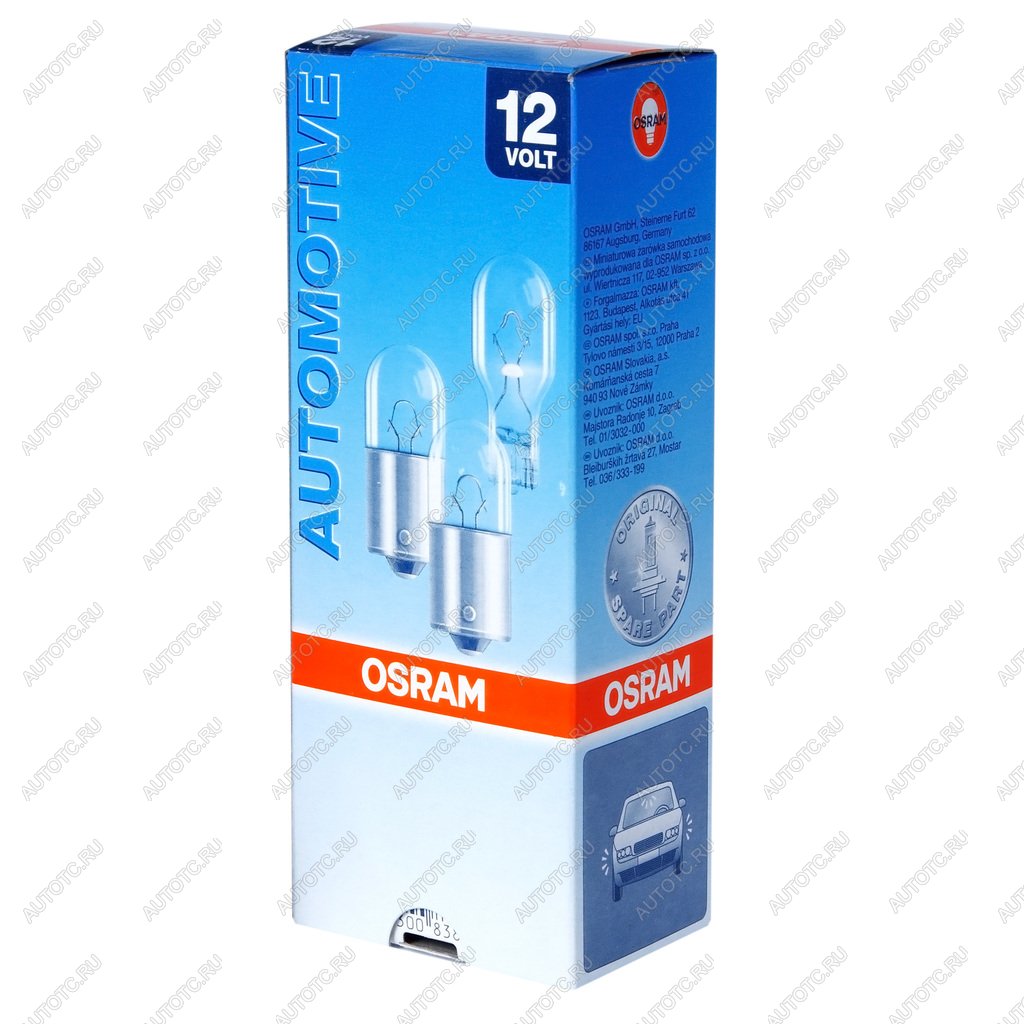 60 р. Лампа 12V R10W BA15s OSRAM (5008)