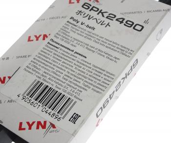 1 879 р. Ремень приводной поликлиновой 6PK2490 VW Passat,Phaeton,Touareg AUDI A4,A6,Q5,Q7 (3.0) (04-) LYNX (6pk2490). Увеличить фотографию 3